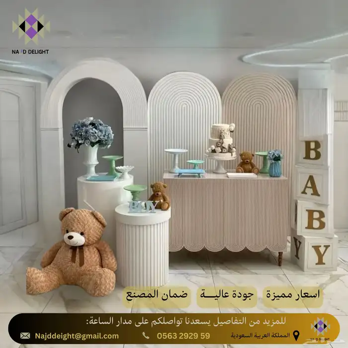 تفصيل خشب عربات 10