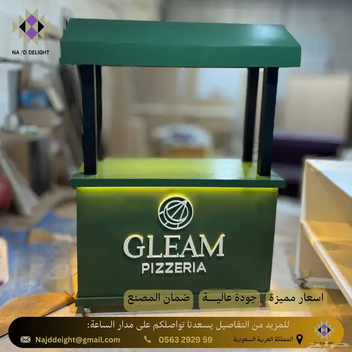تفصيل خشب عربات 7