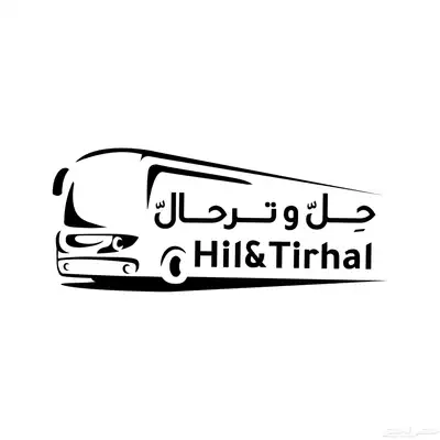 باص للايجار هايس كوستر ديزل ايجار 2