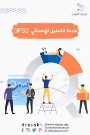 نسوي جميع الخدمات الطلابية 5