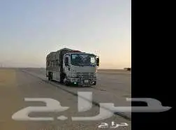 دينه نقل دينا جده 0