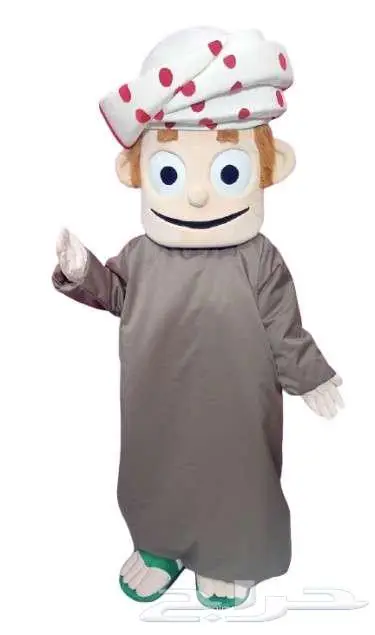 مجسم قلب بنادي مفضل لديك اسد ملكي (Royal Lion) واليوم الوطني 11