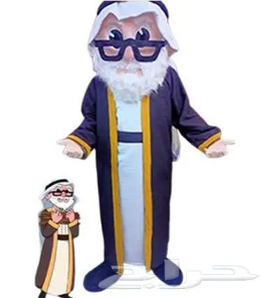 مجسم قلب بنادي مفضل لديك اسد ملكي (Royal Lion) واليوم الوطني 3