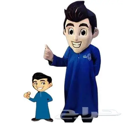 مجسم قلب بنادي مفضل لديك اسد ملكي (Royal Lion) واليوم الوطني 6