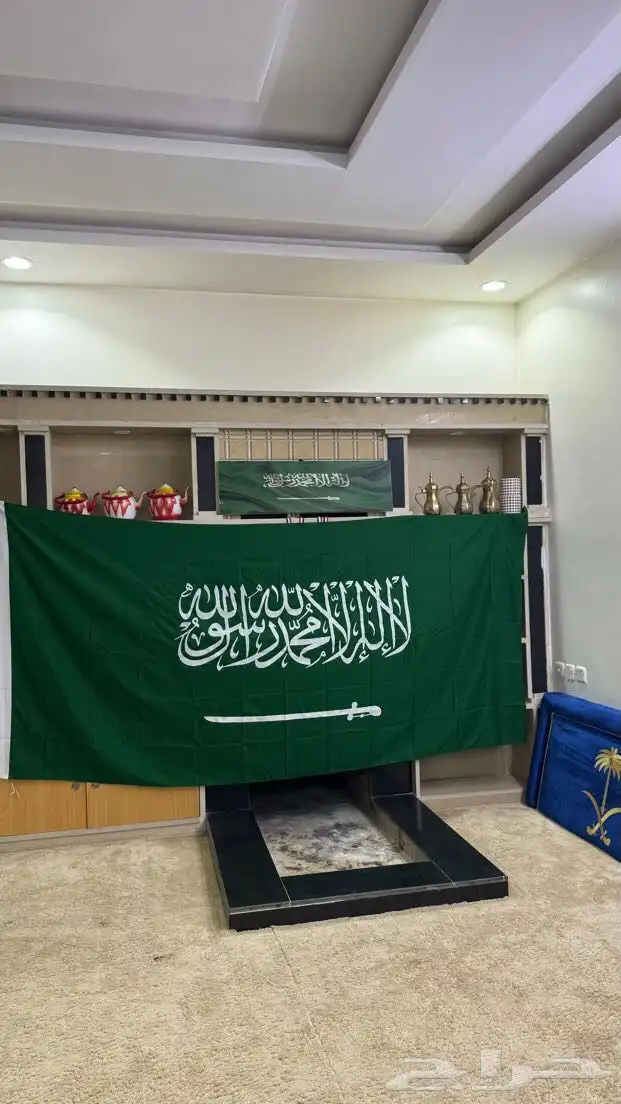 علام كبير 0