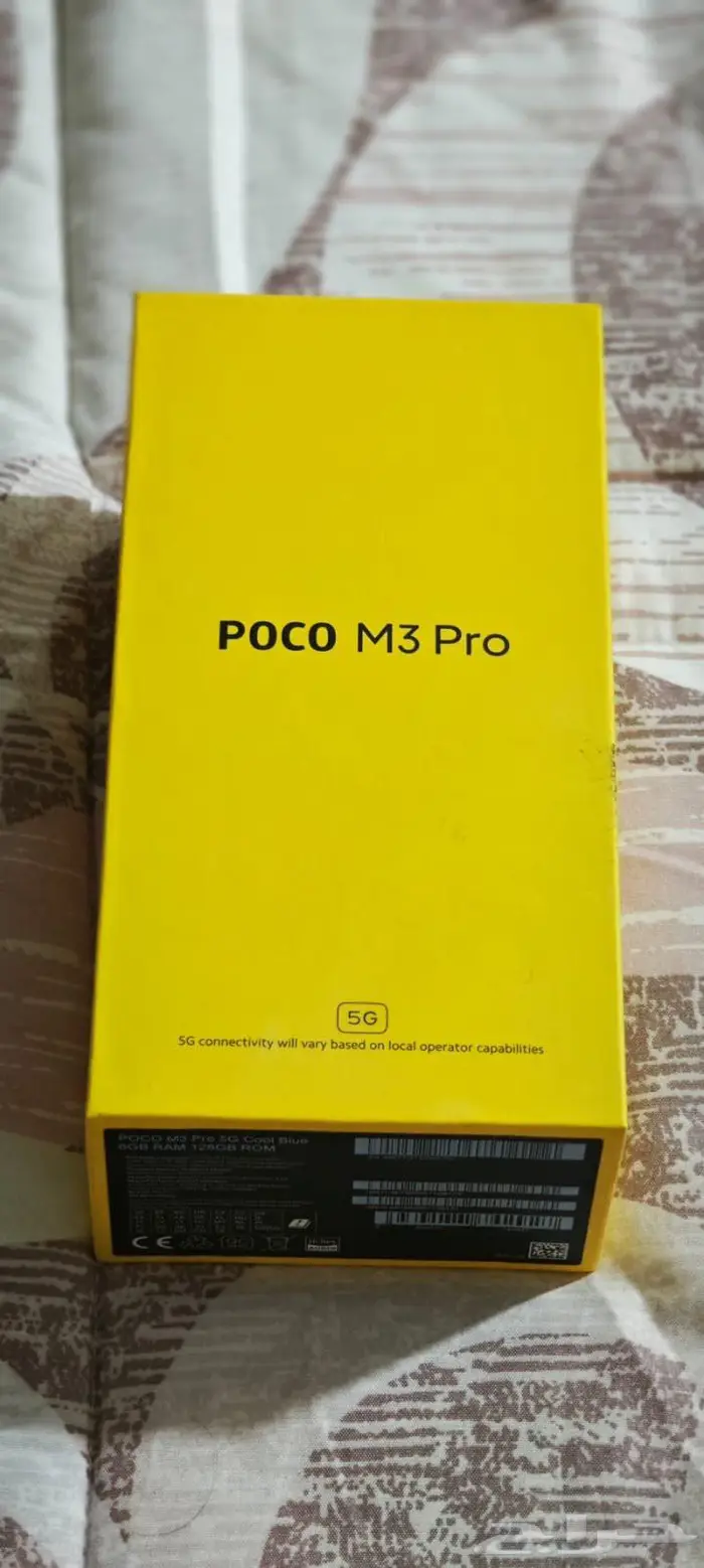 POCO M3 Pro 5G 1