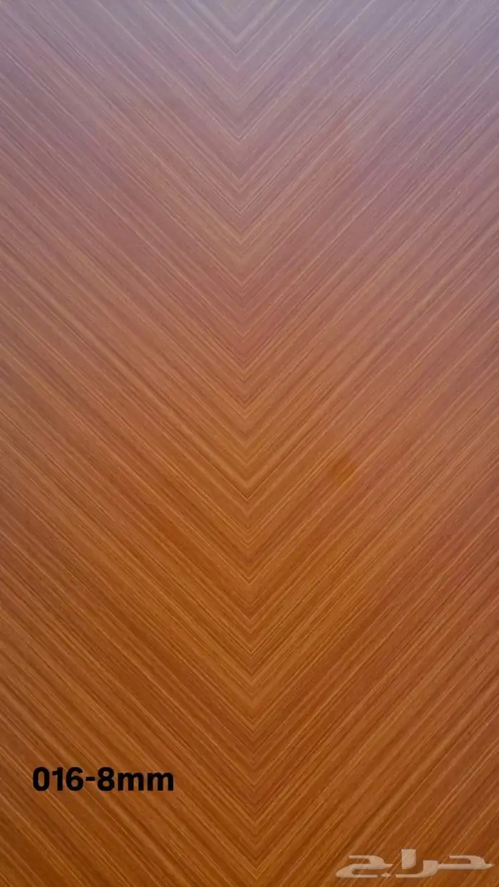 جملة بديل شيبورد هرمي 5