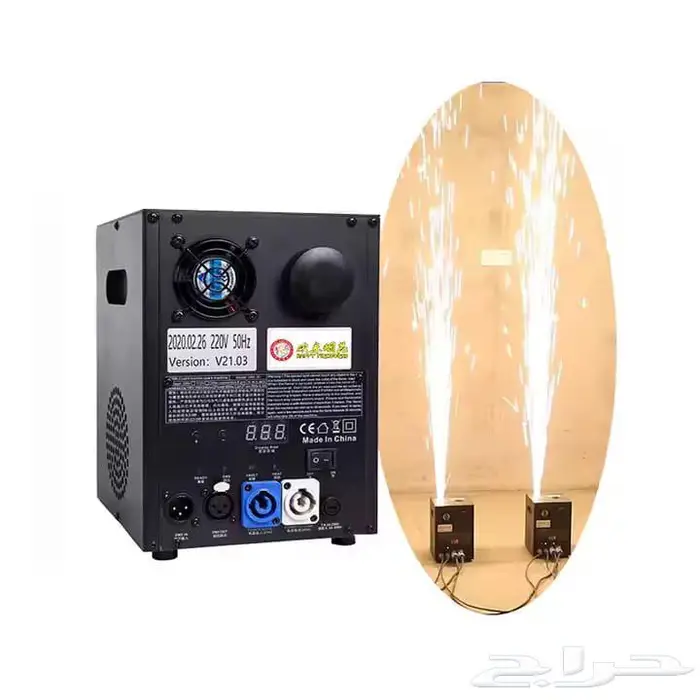 المظيلف يوجد تابي 21