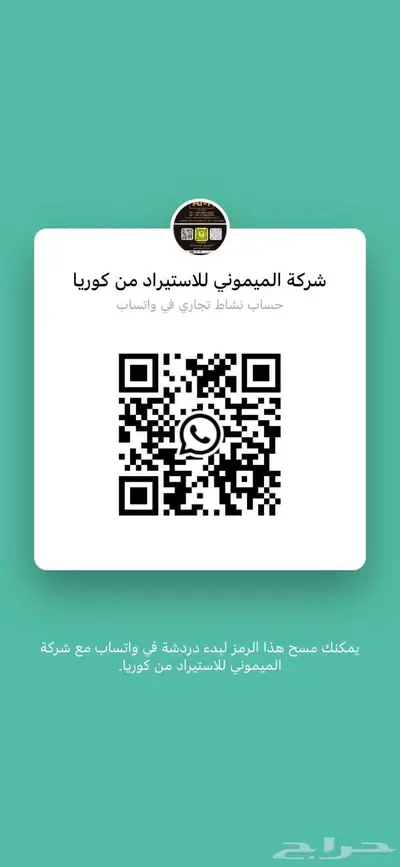 كيا اوبتما K5 10