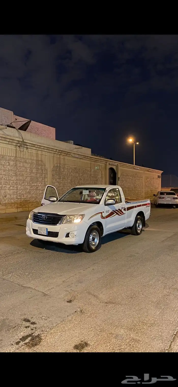 هايلوكس 1