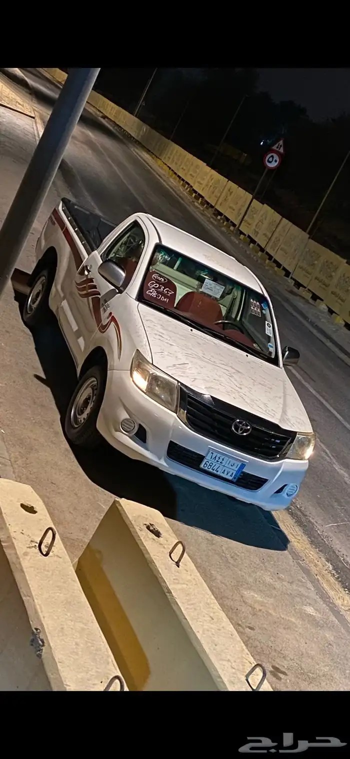 هايلوكس 0