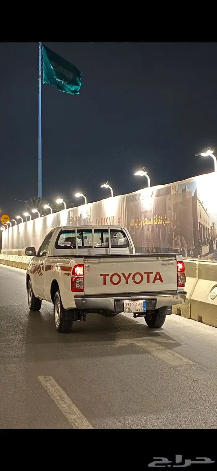 هايلوكس 13