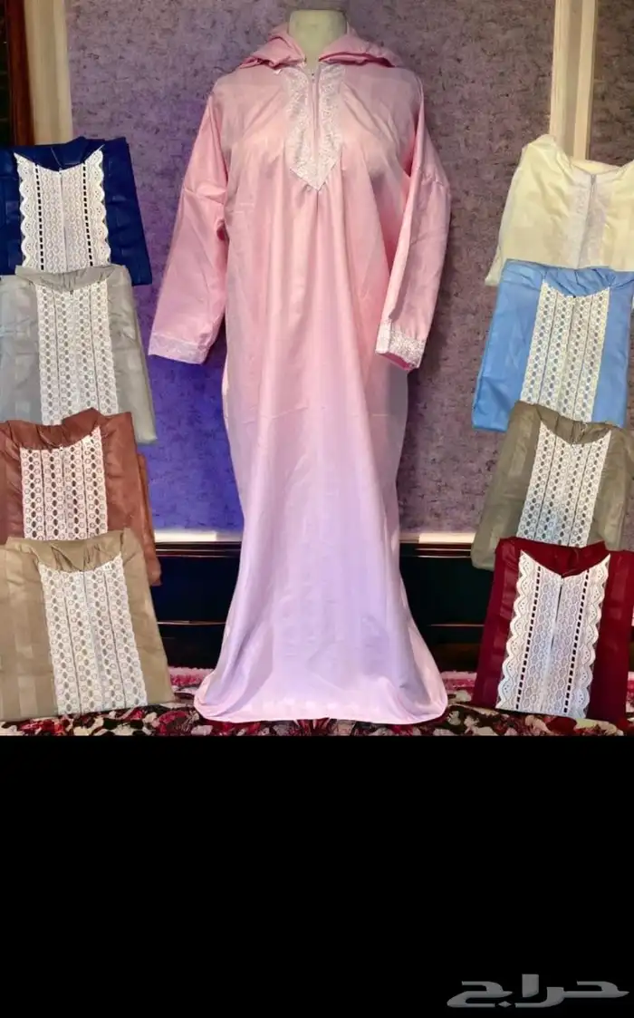 هداية رمضانيه 66