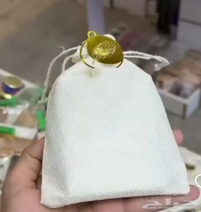 عروض خاصة توزيعات متنوعة لمناسبات متعددة 27