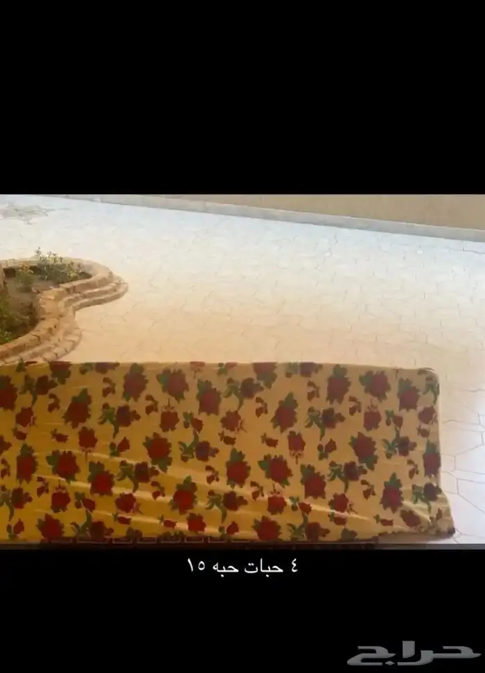 طراحه اربع حبات للبيع 0