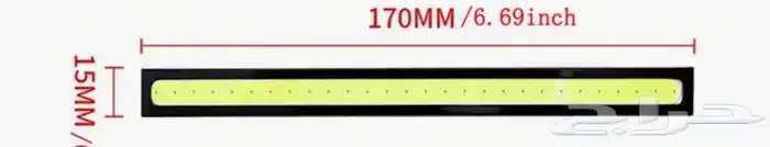 لمبه ليد على السوم جديده لم تستخدم 2