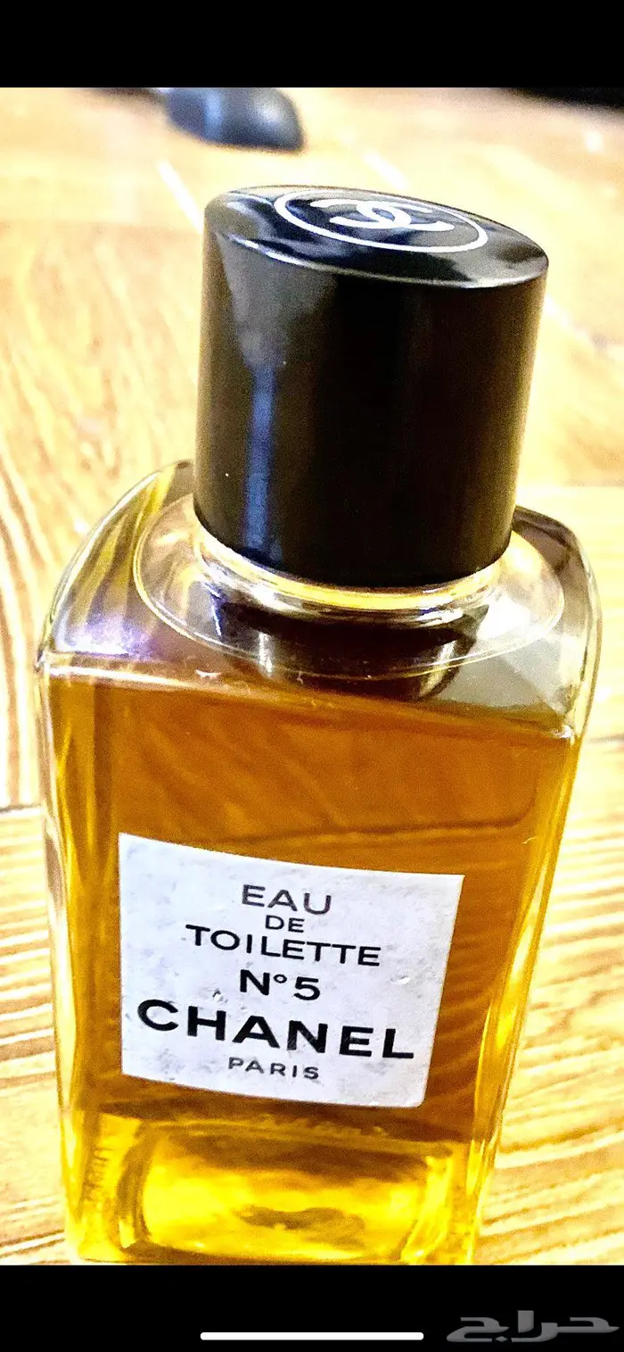 عطر شانيل فنتج قديم اصداره منذ 1975 لاصحاب الذوق الرفيع 1