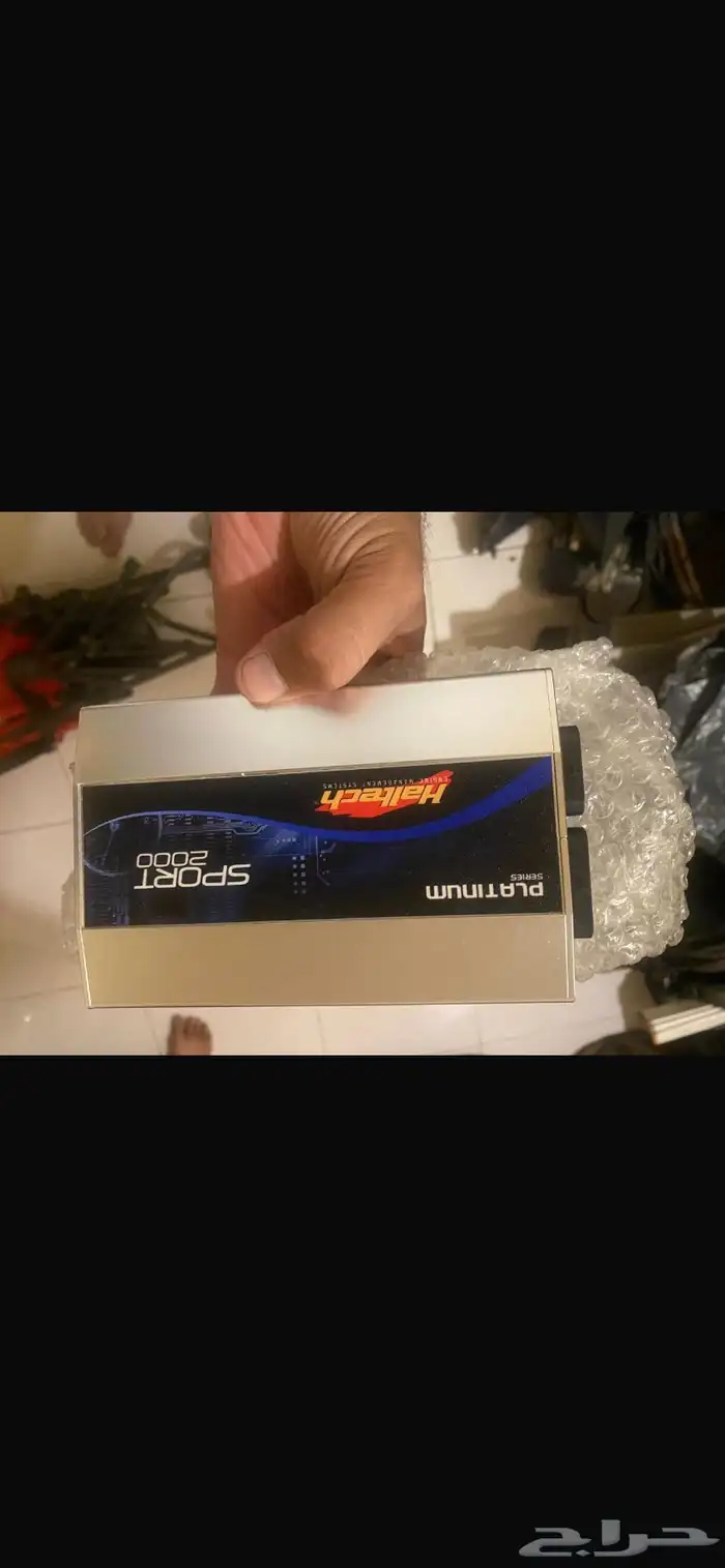 Haltech 2000 0