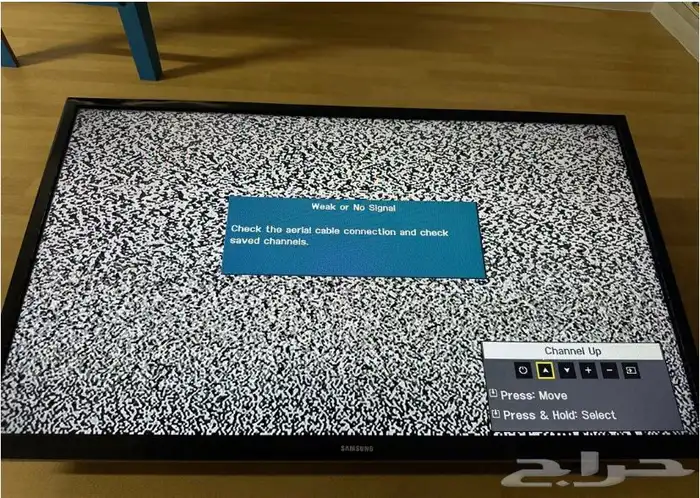 شاشة سامسونق 0