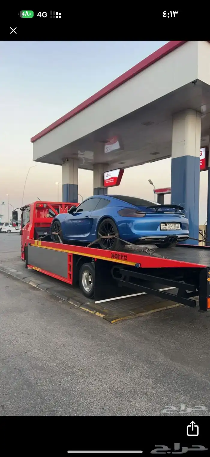 سطحه 0