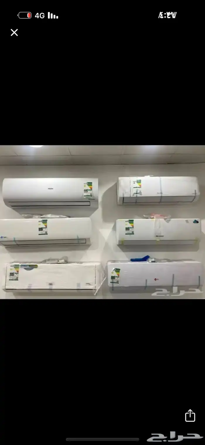 عروض اليوم الوطني مكيفات سبلت 0