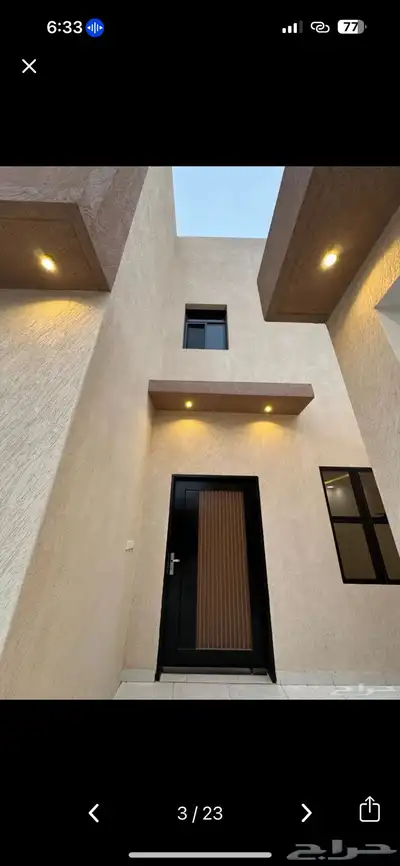 بو ا خارج الجز ر 7