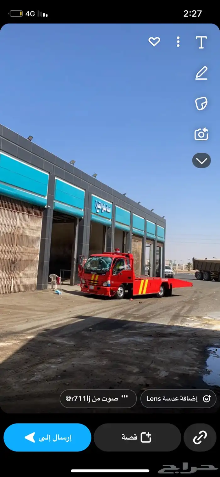 سطحه ضبا 24 ساعه 3