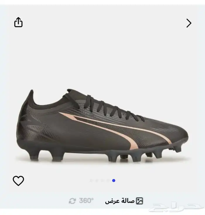 جزمة كورة بوما اصلية جديدة 4