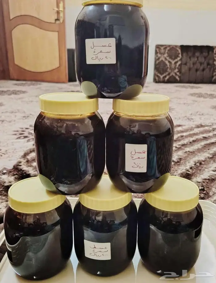 عسل سمره اصلي ومضمون 2