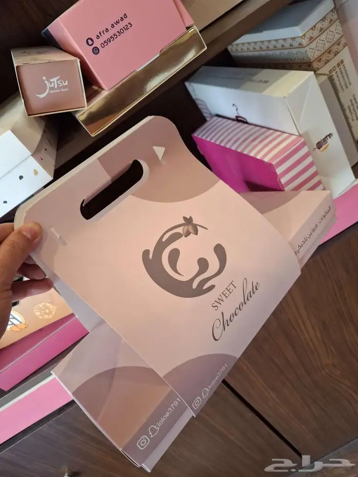 طباعه اكياس بوكسات استكر ليبل 0