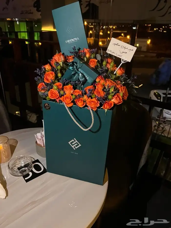 مندوب توصيل طلبات ومشاوير شهرية 6