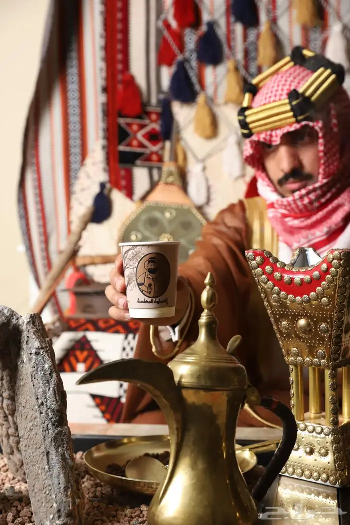 ضيافة القهوة المختصة - ضيافة القهوة السعودية 0