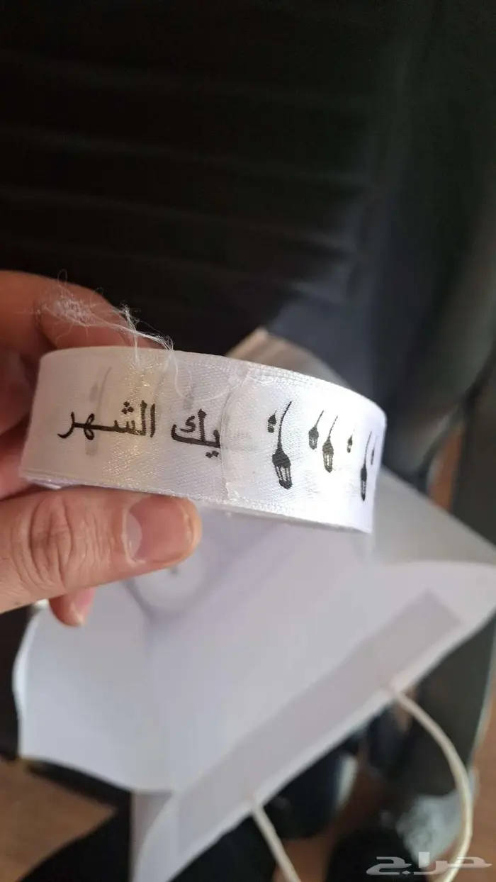 طباعه اكياس بوكسات استكر ليبل 2