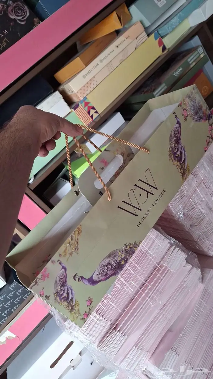 طباعه اكياس بوكسات استكر ليبل 1