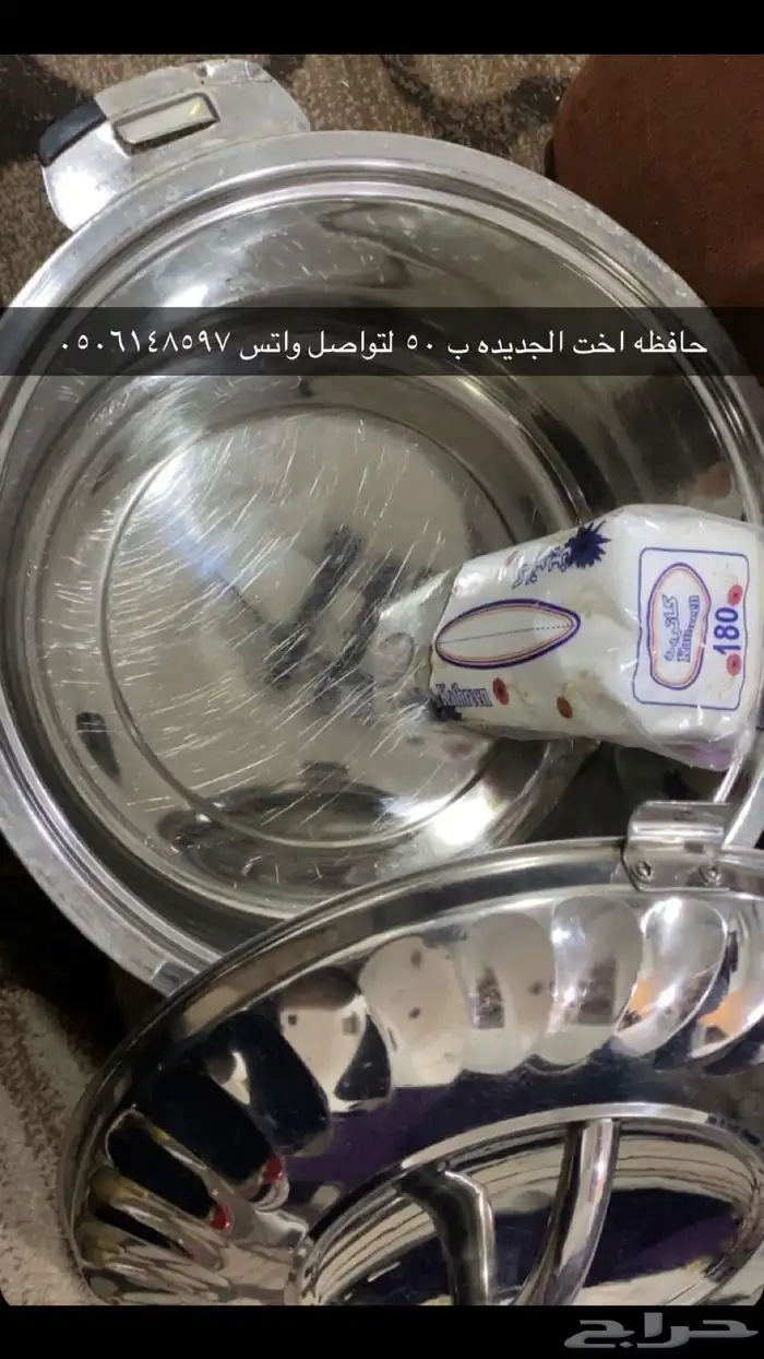 منتجات استخدام نظيف 2