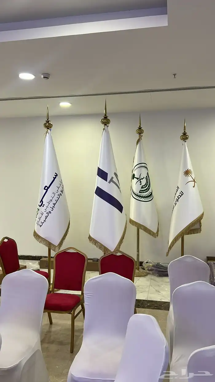 طباعة أعلام مقاسات كبيرة  طباعة_علم شاهد الفيديو 7