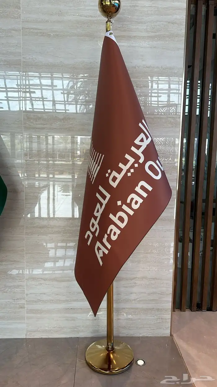 طباعة أعلام مقاسات كبيرة  طباعة_علم شاهد الفيديو 9