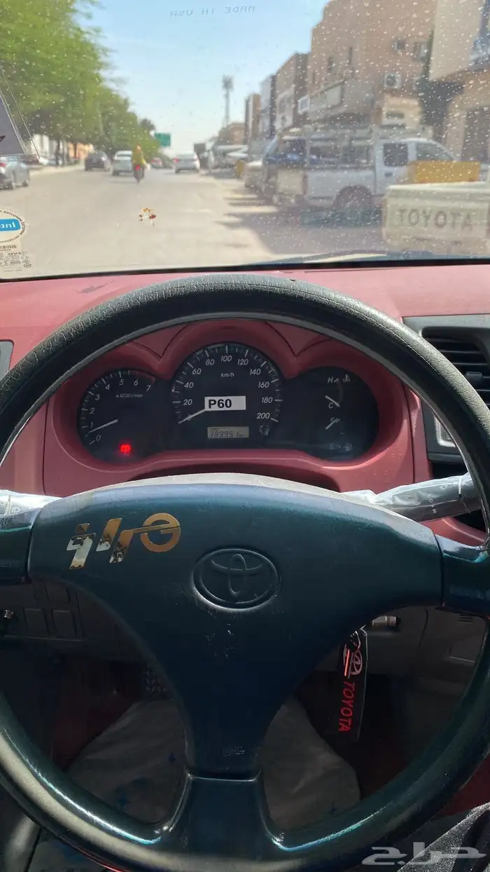 هايلوكس 2