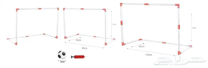 مرمى كرة قديم حديد وبلاستيك للأطفال بعدة احجام متنوعة 9