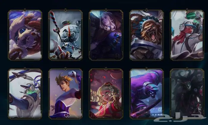 حساب لعبة ليج او ليجينز و فالورنت League of Legends 20