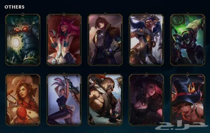 حساب لعبة ليج او ليجينز و فالورنت League of Legends 12