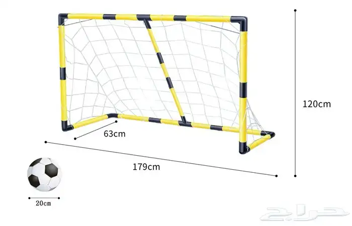 مرمى كرة قديم حديد وبلاستيك للأطفال بعدة احجام متنوعة 12