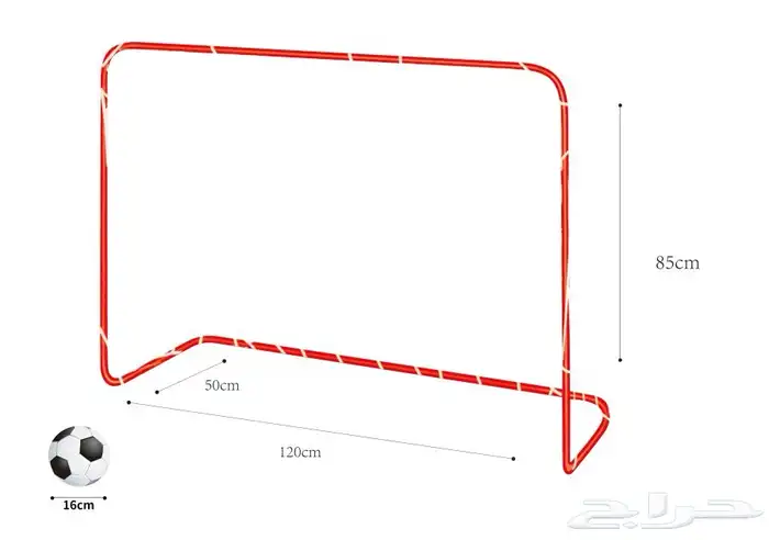 مرمى كرة قديم حديد وبلاستيك للأطفال بعدة احجام متنوعة 10