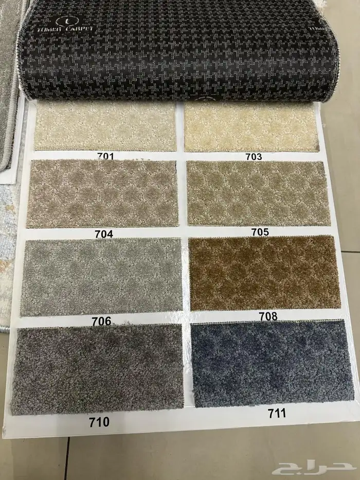 مفروشات عبدالله بن سعود الطلحه لجميع انواع الموكيت 8