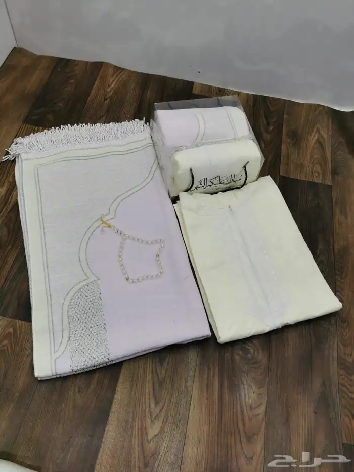 هداية رمضانيه 2