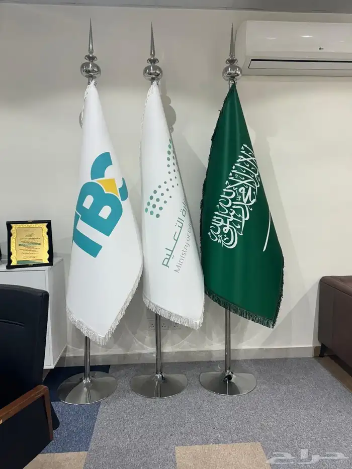 طباعة أعلام مقاسات كبيرة  طباعة_علم شاهد الفيديو 6