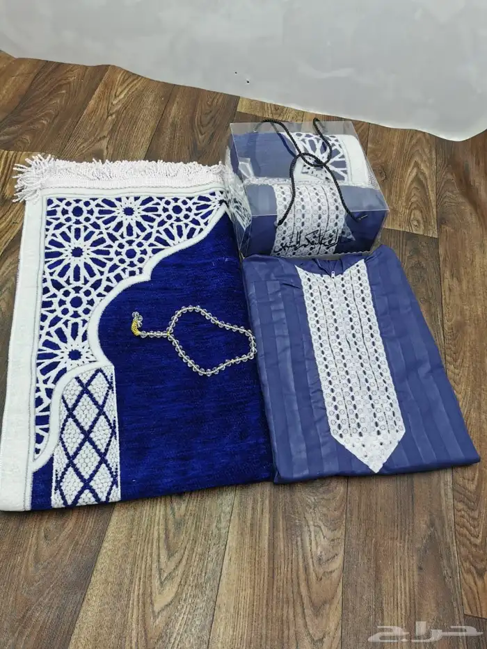 هداية رمضانيه 3