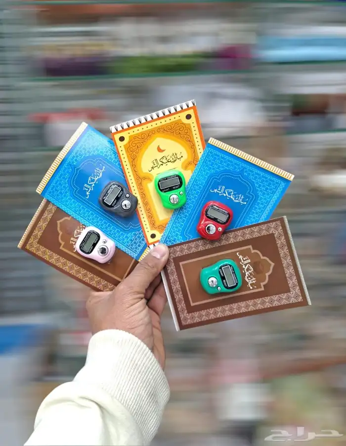 عروض خاصة توزيعات متنوعة لمناسبات متعددة 22