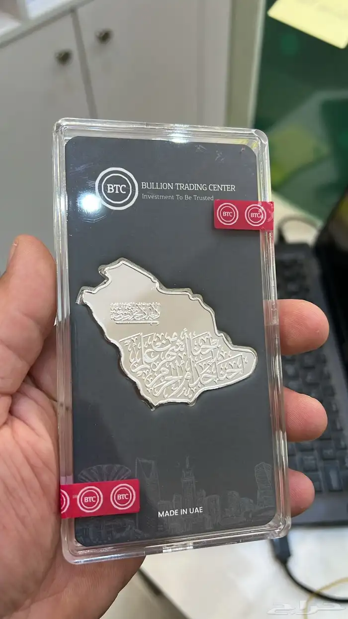 سبائك فضة 1