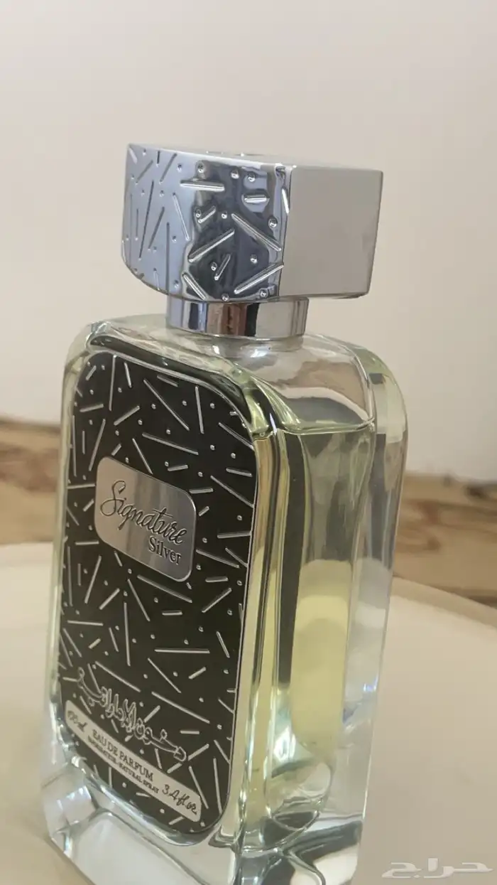عطر 1